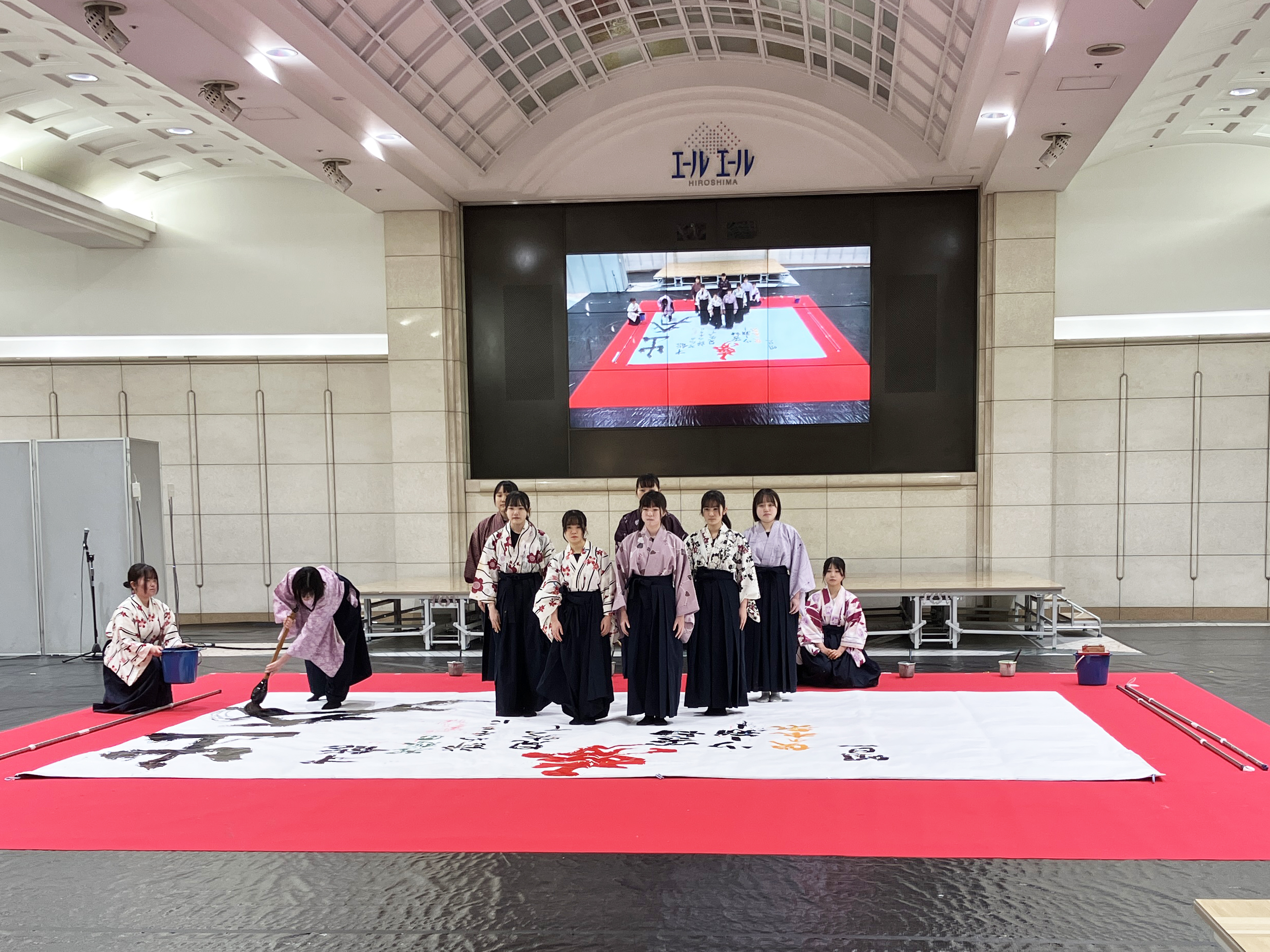 広島市高校書道パフォーマンス大会