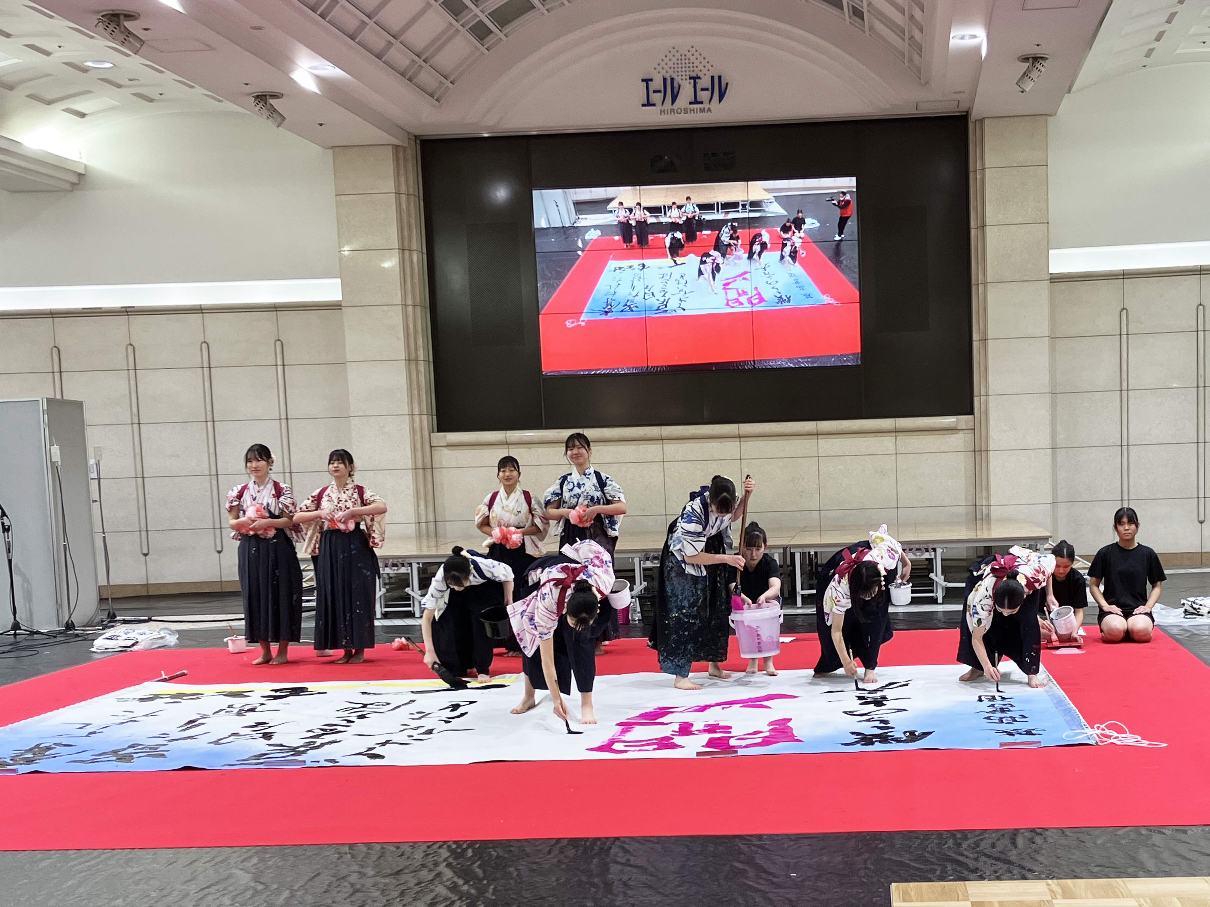 広島市高校書道パフォーマンス大会