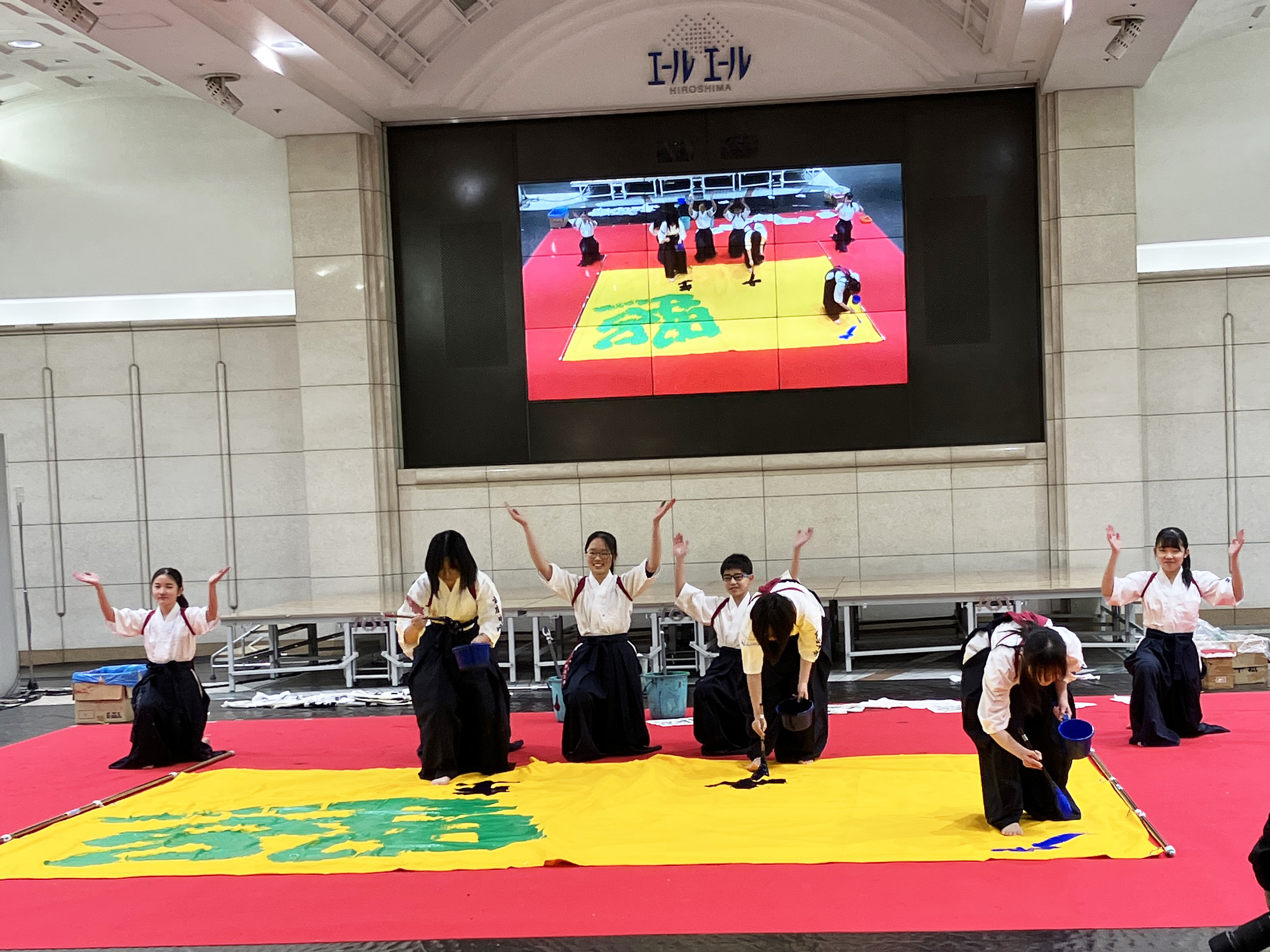 広島市高校書道パフォーマンス大会