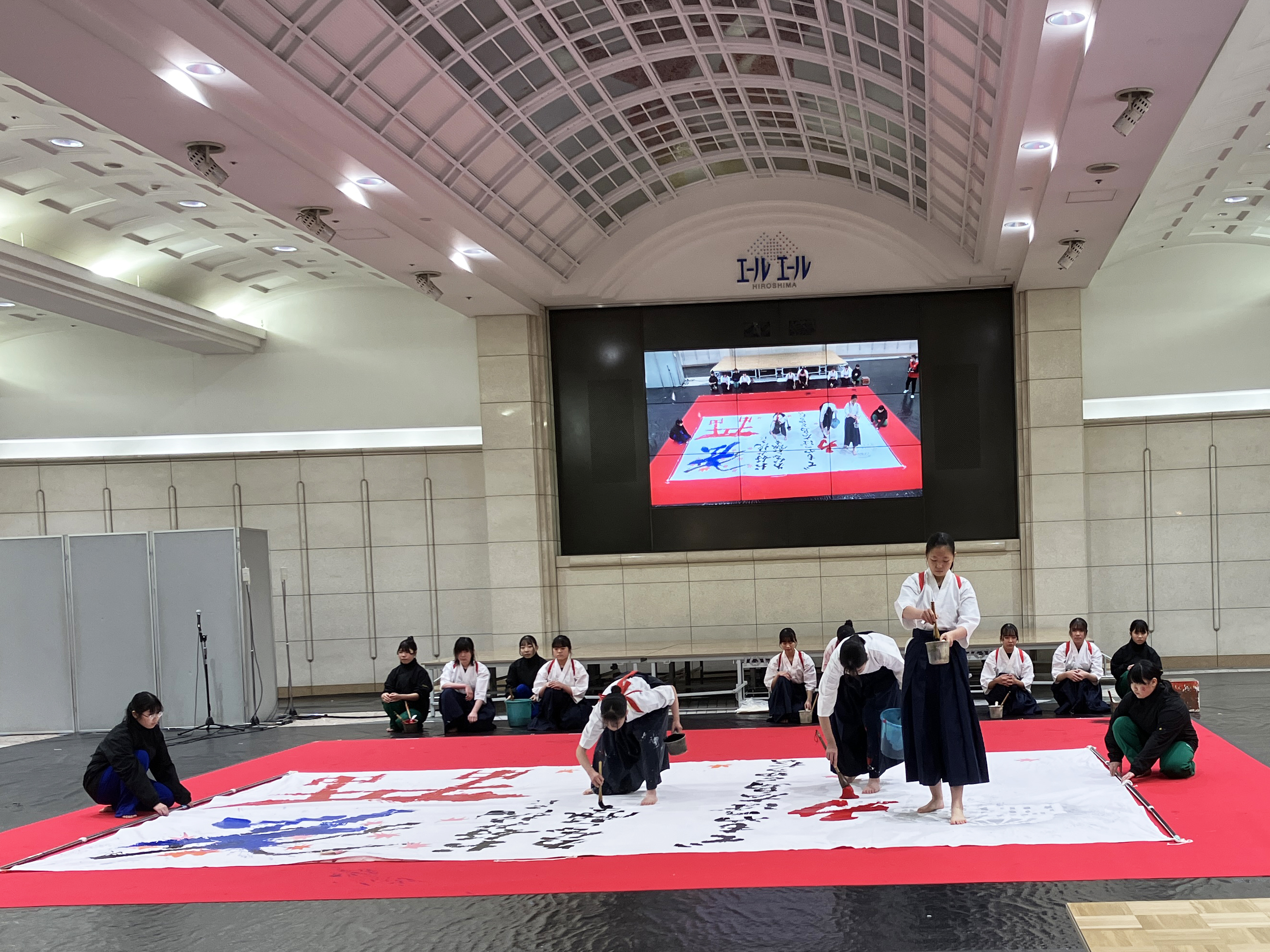 広島市高校書道パフォーマンス大会