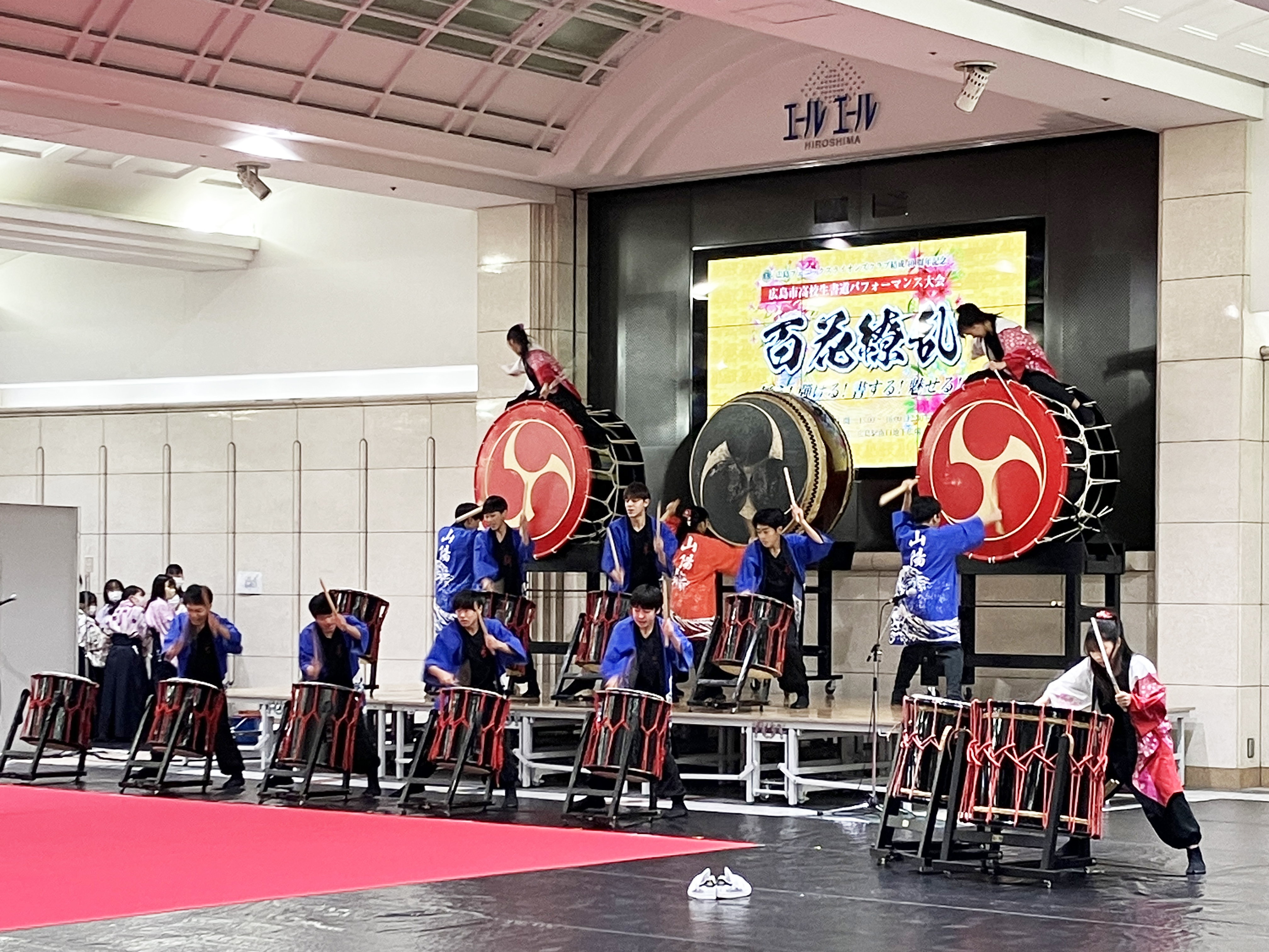 広島市高校書道パフォーマンス大会