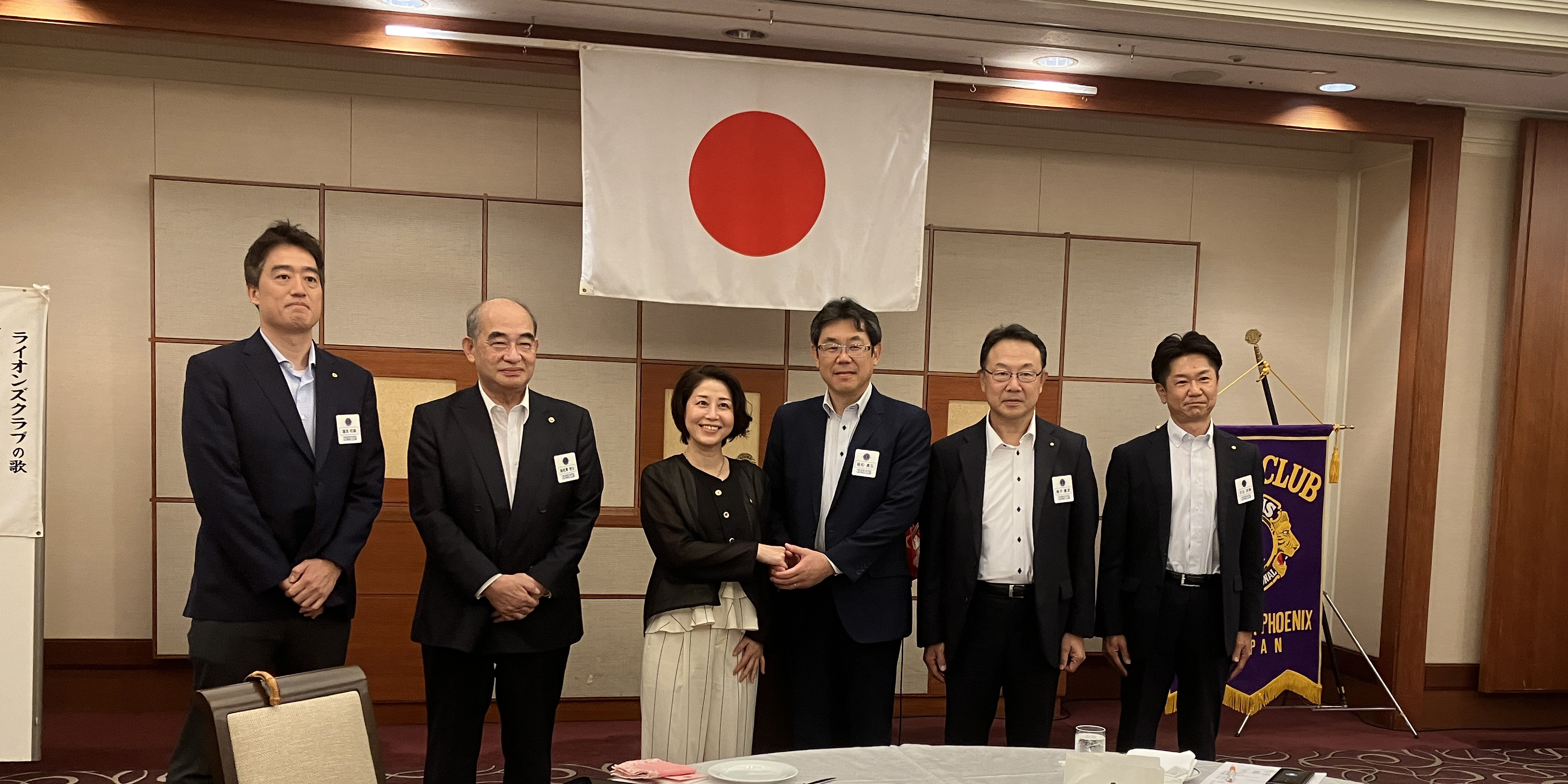 2024-2025年度第1回例会