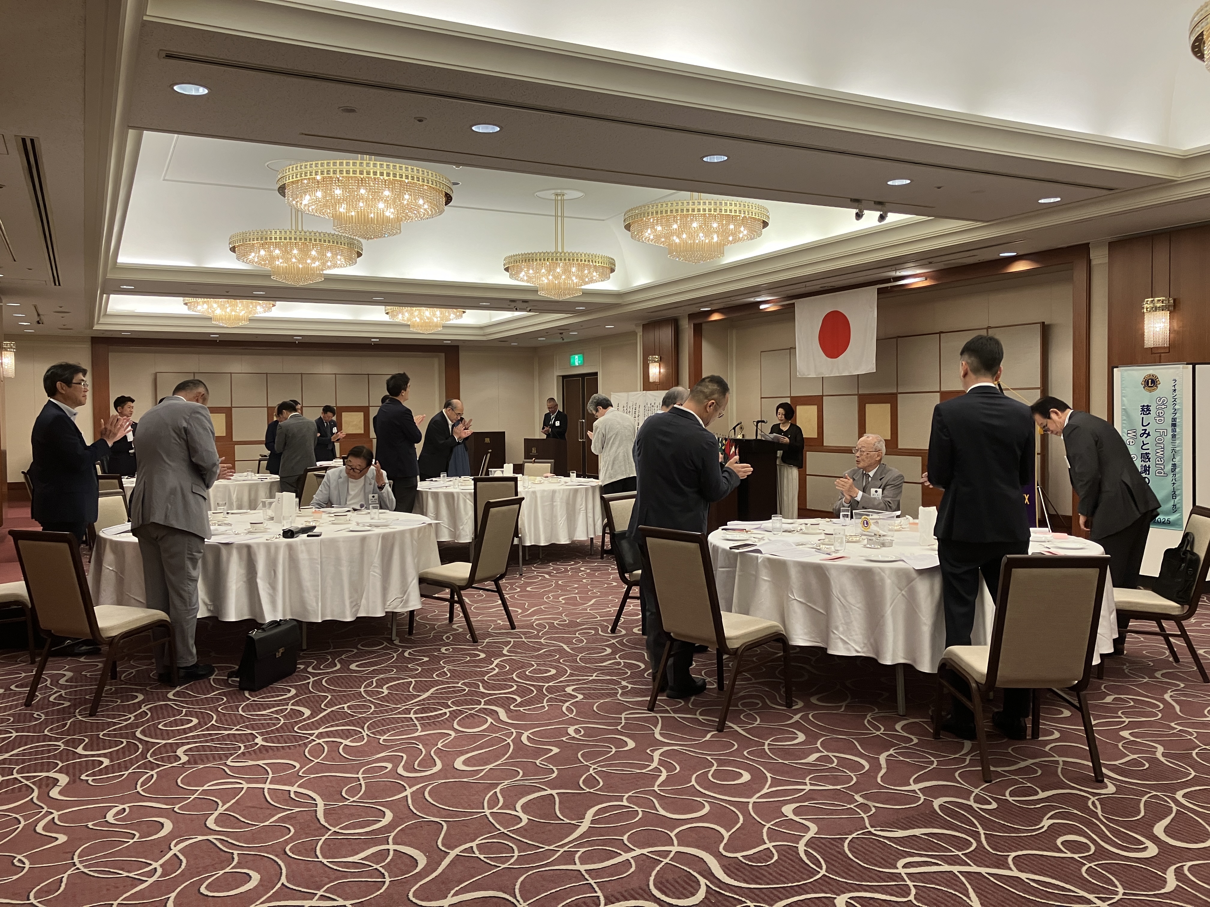 2024-2025年度第1回例会