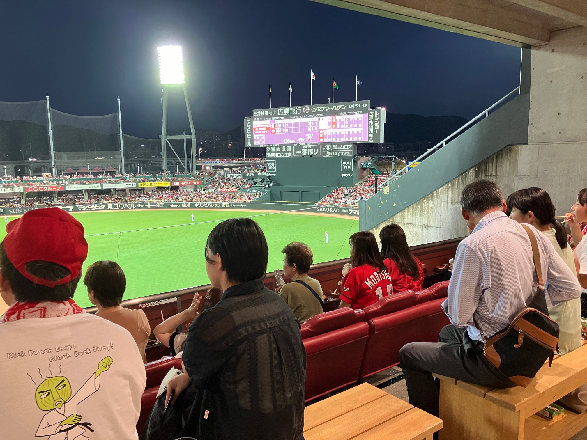 2024.08.23 カープ家族例会