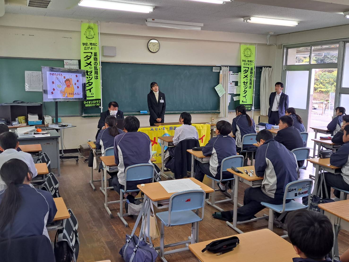 2024.12.04音戸中学校