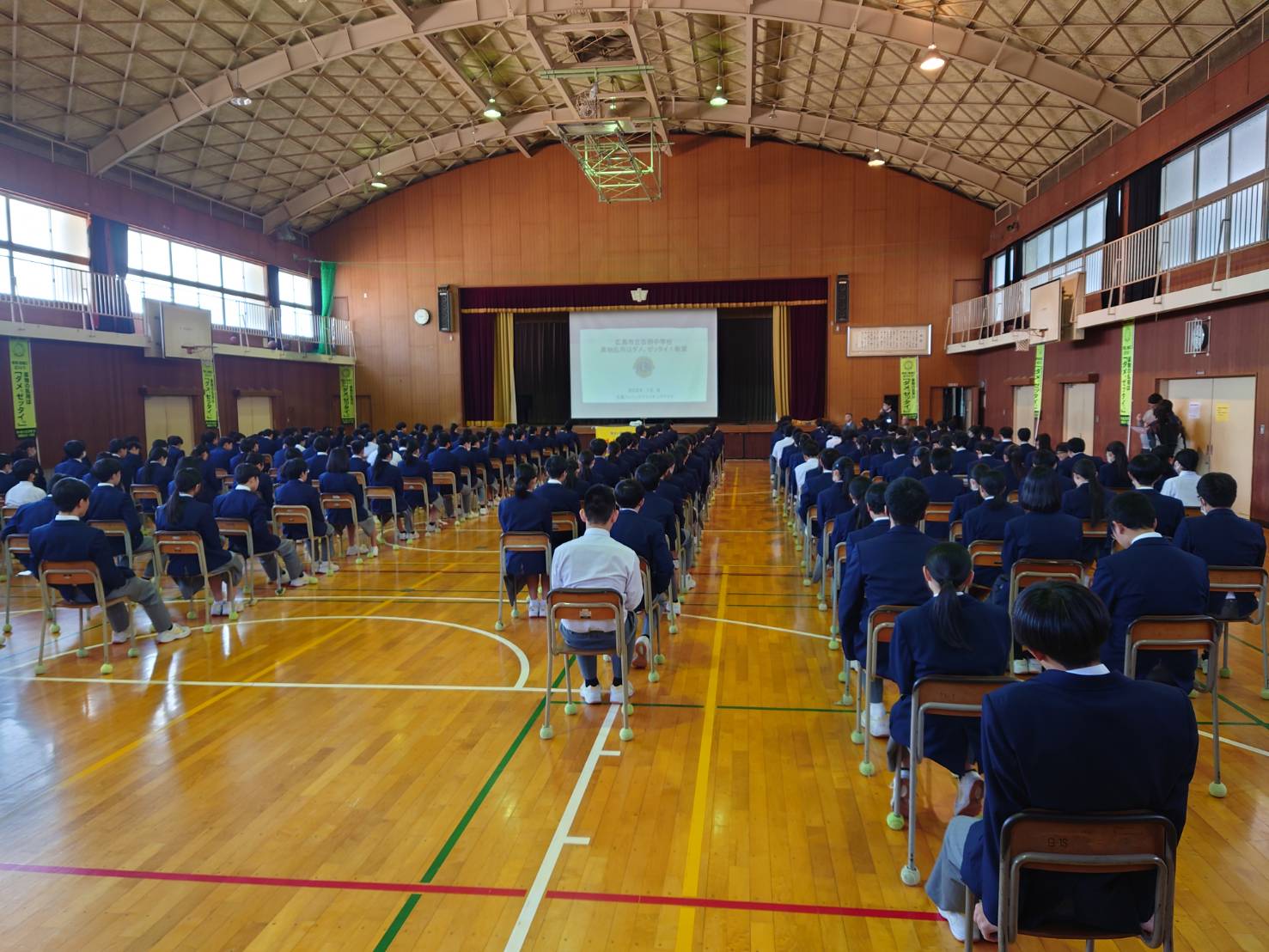 2024.12.06古田中学