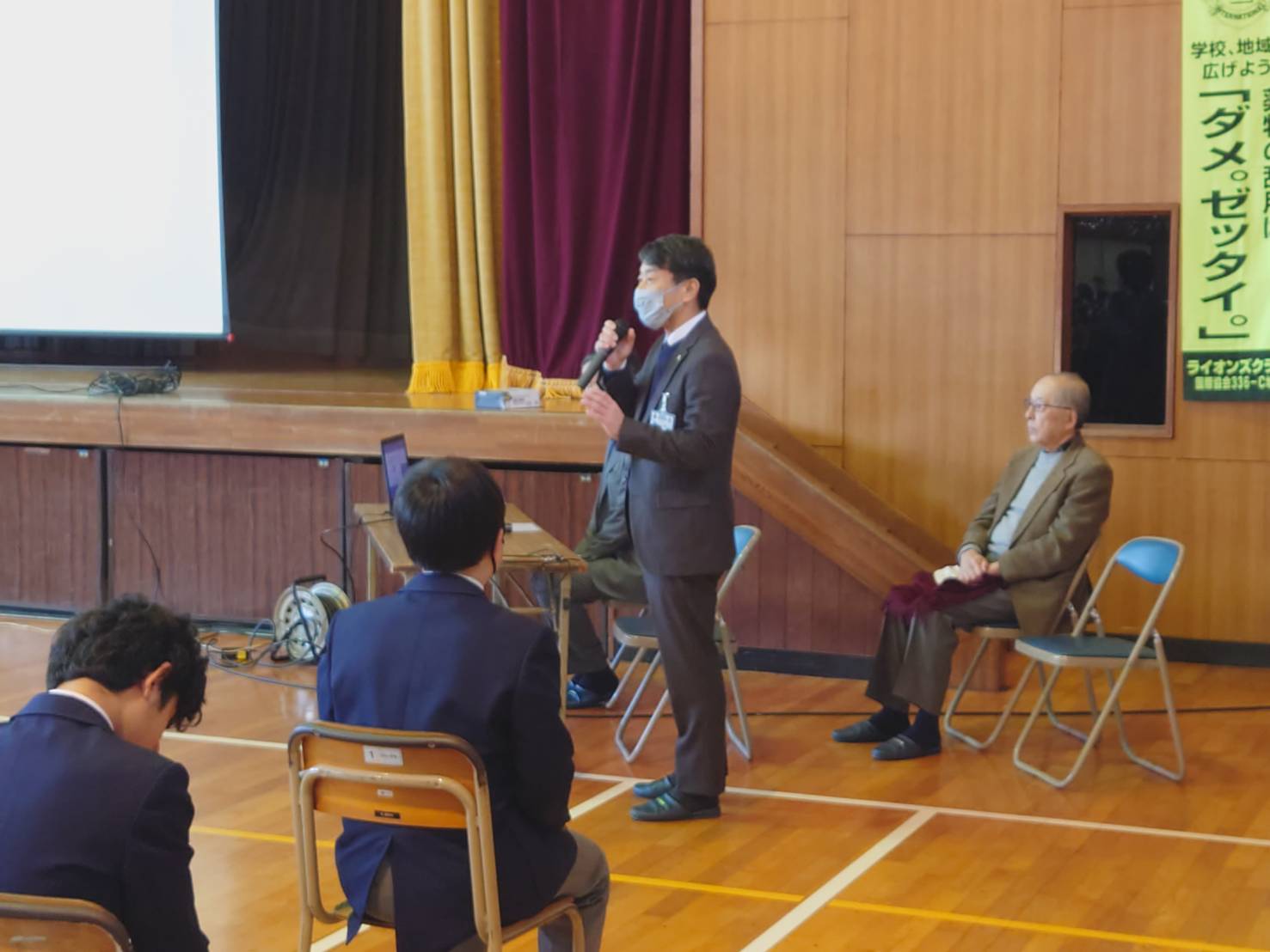 2024.12.06古田中学